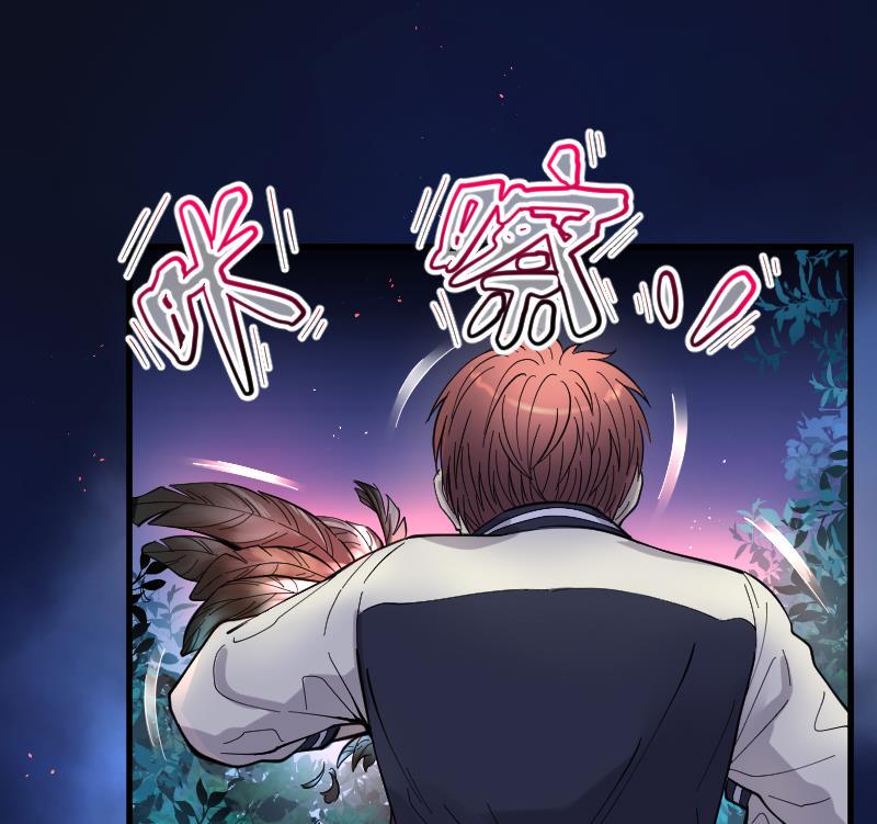 剃头匠韩漫全集-第55话 刺血术 4无删减无遮挡章节图片 