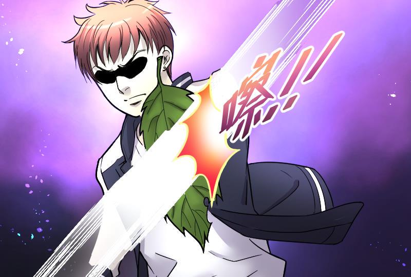 剃头匠韩漫全集-第56话 养阴棺 1无删减无遮挡章节图片 