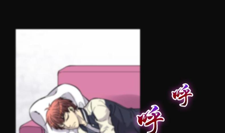 剃头匠韩漫全集-第56话 养阴棺 1无删减无遮挡章节图片 