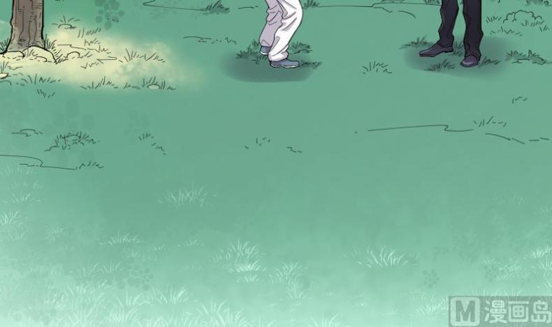 剃头匠韩漫全集-第60话 养阴棺 5无删减无遮挡章节图片 