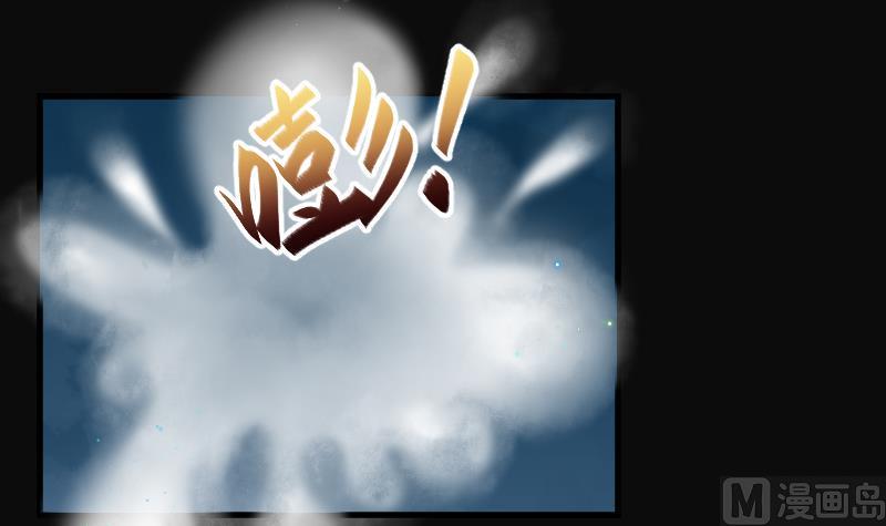 剃头匠韩漫全集-第60话 养阴棺 5无删减无遮挡章节图片 