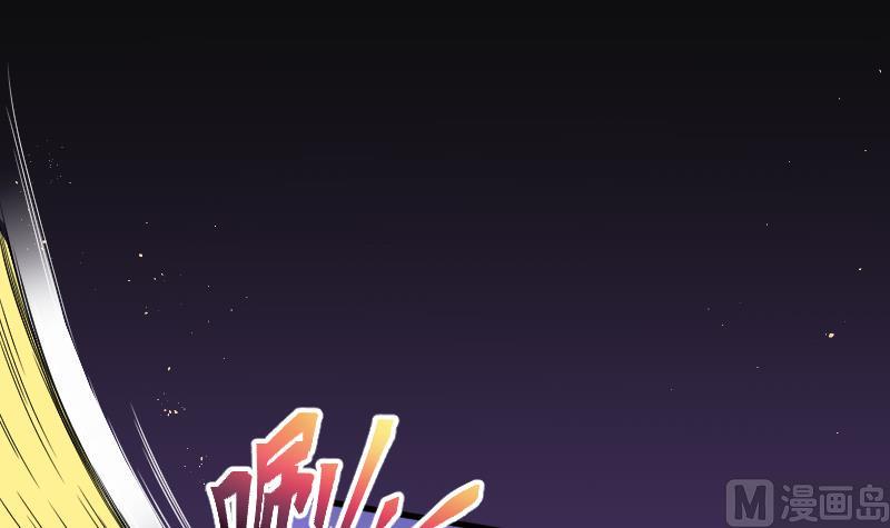 剃头匠韩漫全集-第60话 养阴棺 5无删减无遮挡章节图片 