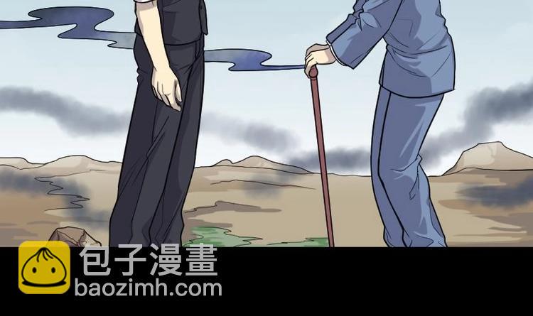 剃头匠韩漫全集-第7话 鸡鸣狗盗术 4无删减无遮挡章节图片 