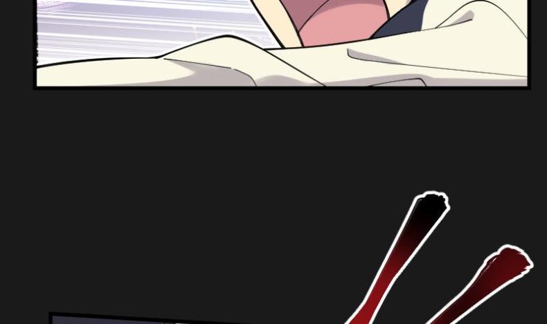 剃头匠韩漫全集-第80话 镇山妖 5无删减无遮挡章节图片 