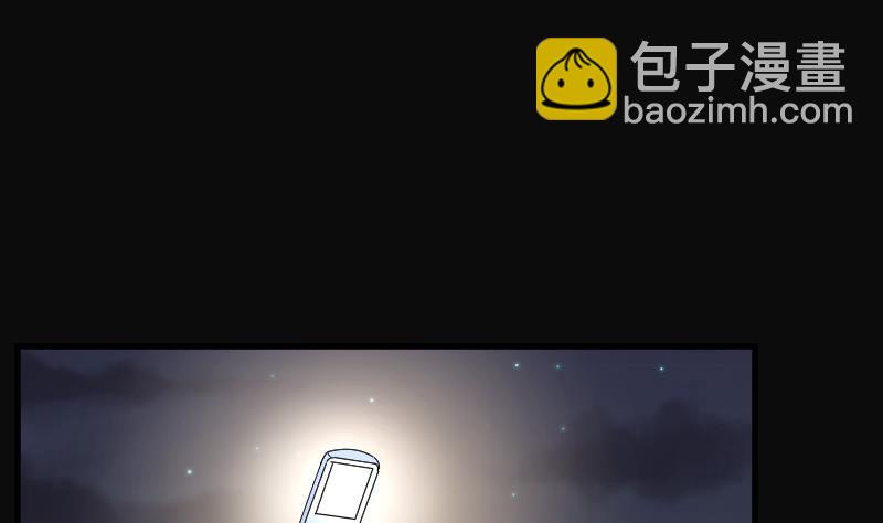 剃头匠韩漫全集-第81话 尸舔 1无删减无遮挡章节图片 