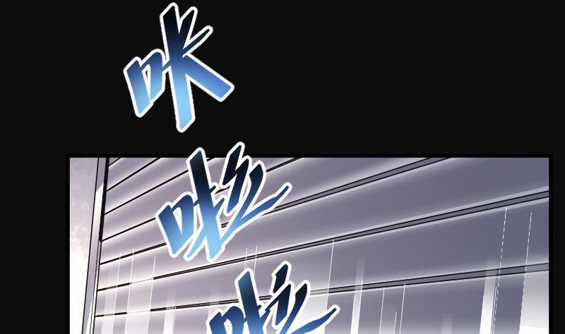 剃头匠韩漫全集-第81话 尸舔 1无删减无遮挡章节图片 