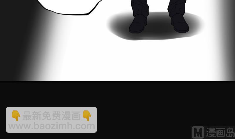 剃头匠韩漫全集-第81话 尸舔 1无删减无遮挡章节图片 