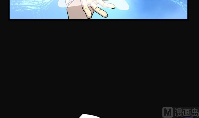 剃头匠韩漫全集-第81话 尸舔 1无删减无遮挡章节图片 