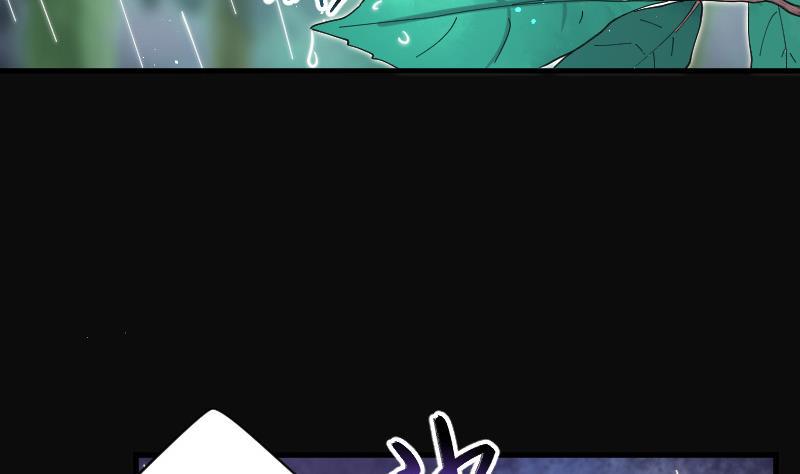 剃头匠韩漫全集-第85话 尸舔 5无删减无遮挡章节图片 