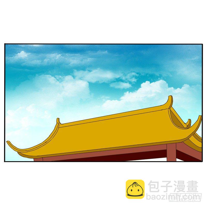 通灵妃韩漫全集-玉子墨来访无删减无遮挡章节图片 