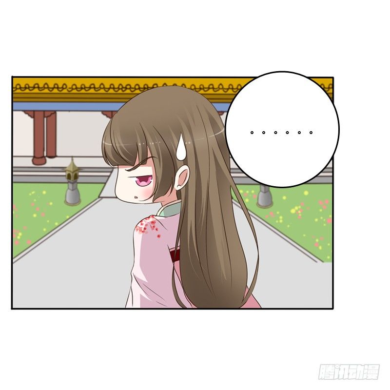 通灵妃韩漫全集-我饿了无删减无遮挡章节图片 