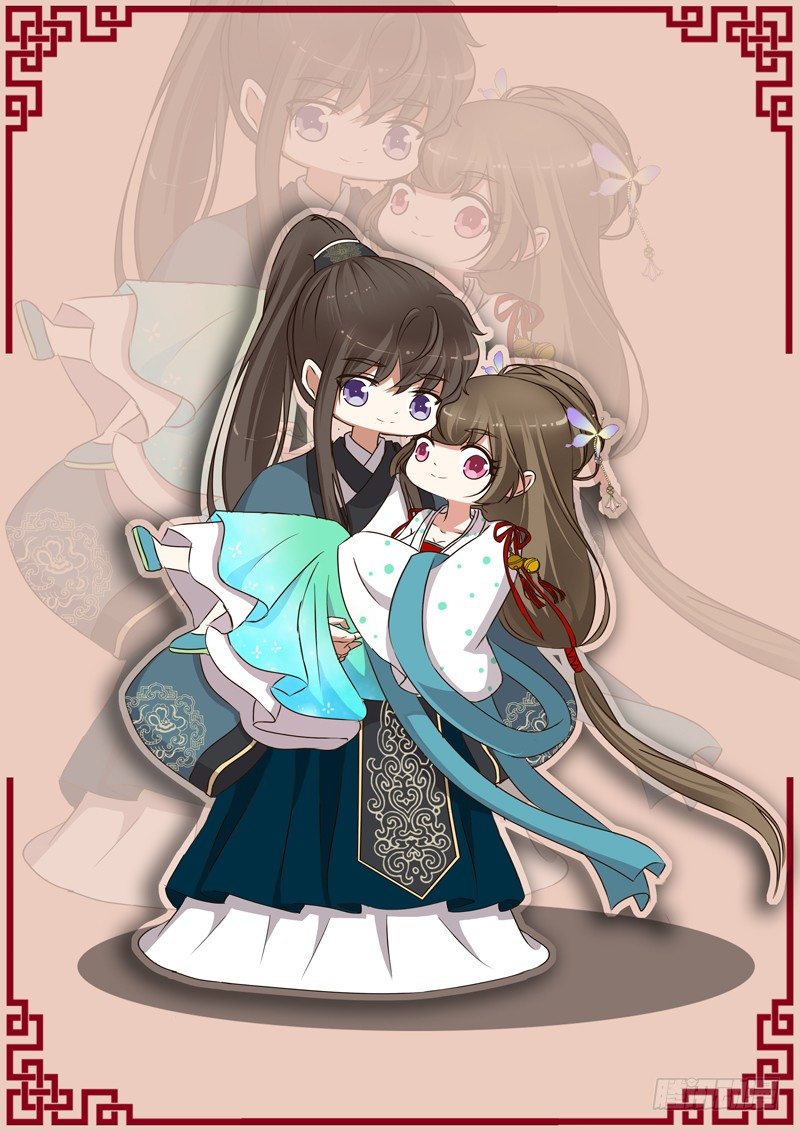 通灵妃韩漫全集-我饿了无删减无遮挡章节图片 