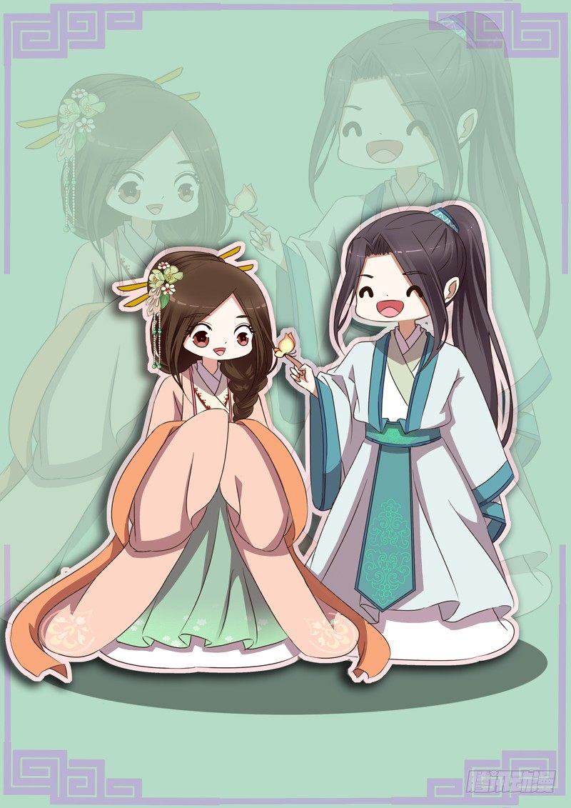 通灵妃韩漫全集-我饿了无删减无遮挡章节图片 