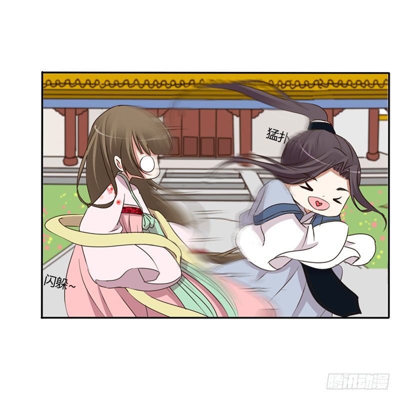 通灵妃韩漫全集-我饿了无删减无遮挡章节图片 