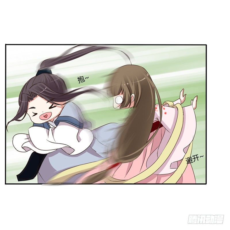 通灵妃韩漫全集-我饿了无删减无遮挡章节图片 