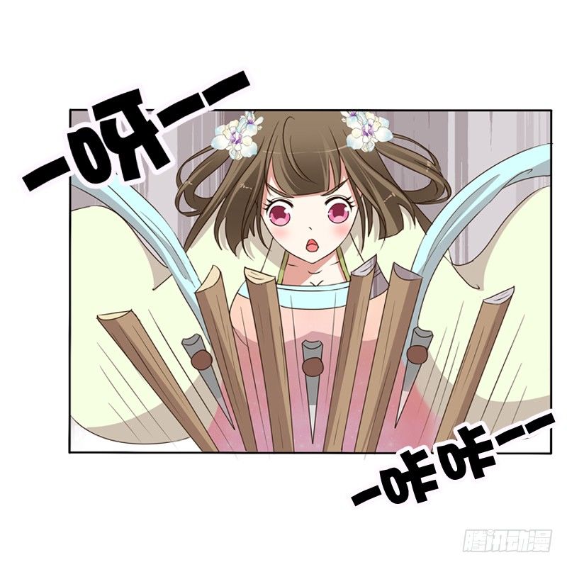 通灵妃韩漫全集-你不吃吗？无删减无遮挡章节图片 