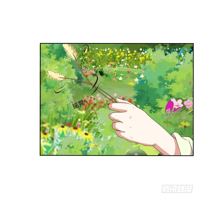 通灵妃韩漫全集-你不吃吗？无删减无遮挡章节图片 