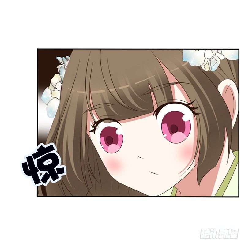 通灵妃韩漫全集-你不吃吗？无删减无遮挡章节图片 