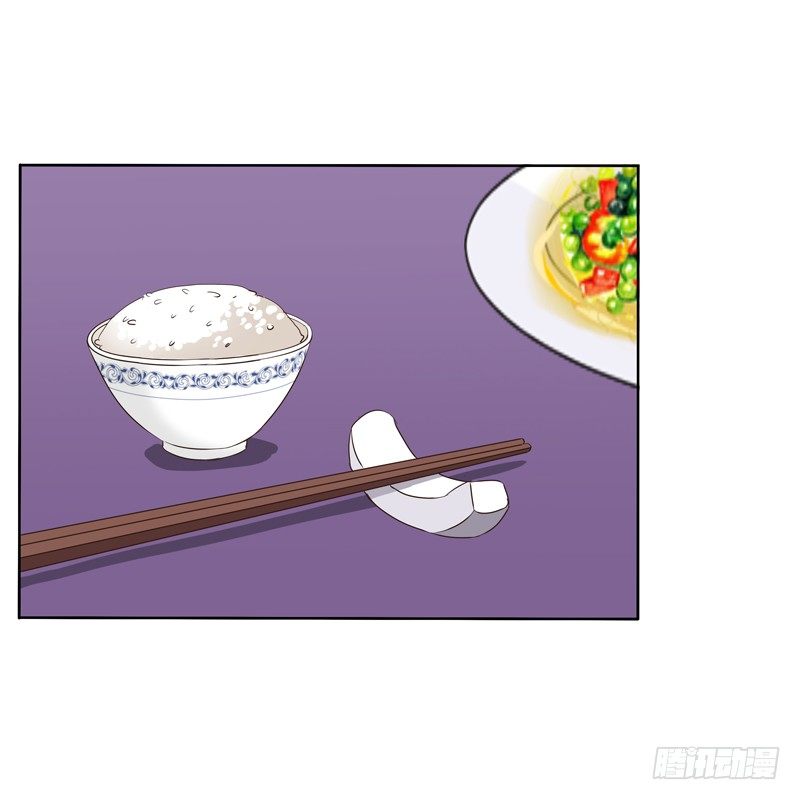 通灵妃韩漫全集-你不吃吗？无删减无遮挡章节图片 