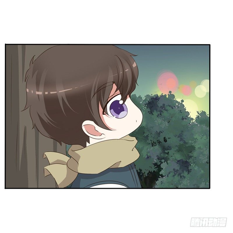 通灵妃韩漫全集-圣诞节番外无删减无遮挡章节图片 