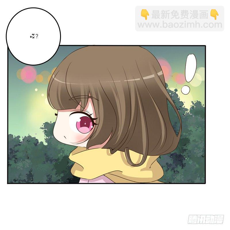 通灵妃韩漫全集-圣诞节番外无删减无遮挡章节图片 