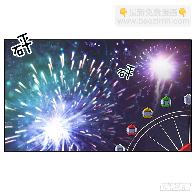 通灵妃韩漫全集-圣诞节番外无删减无遮挡章节图片 