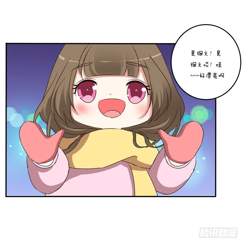 通灵妃韩漫全集-圣诞节番外无删减无遮挡章节图片 