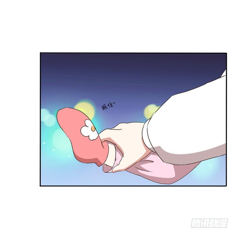 通灵妃韩漫全集-圣诞节番外无删减无遮挡章节图片 