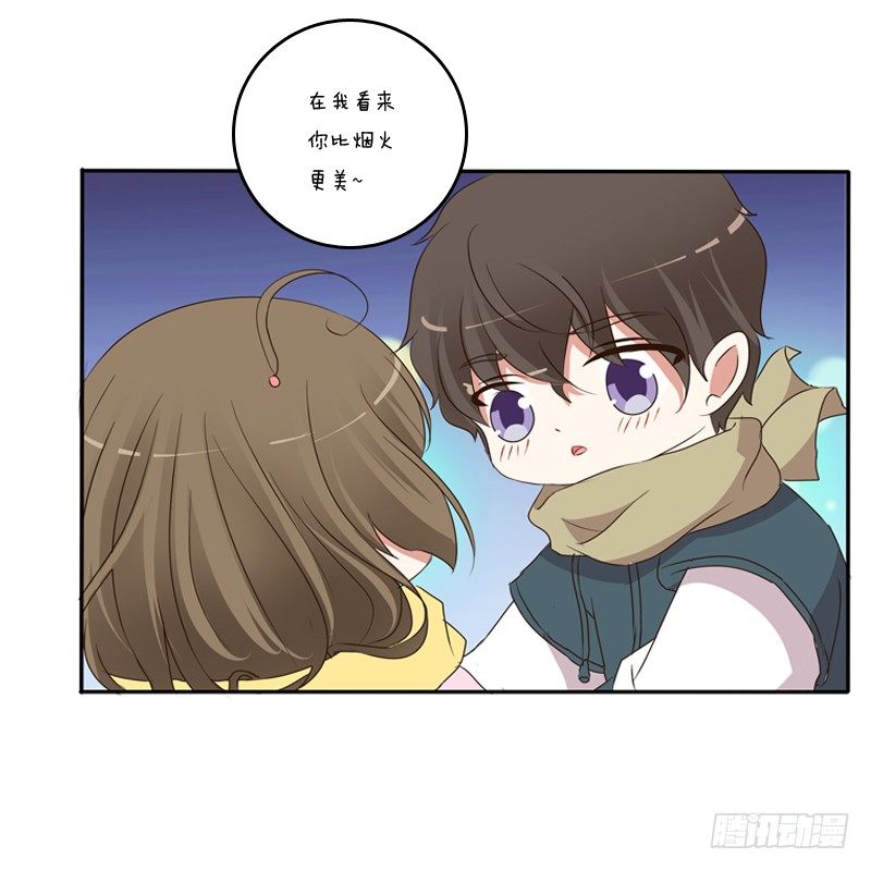通灵妃韩漫全集-圣诞节番外无删减无遮挡章节图片 