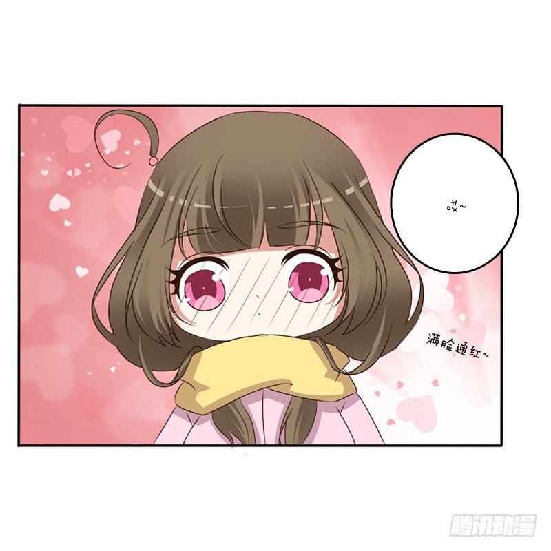通灵妃韩漫全集-圣诞节番外无删减无遮挡章节图片 