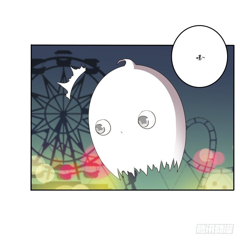 通灵妃韩漫全集-圣诞节番外无删减无遮挡章节图片 