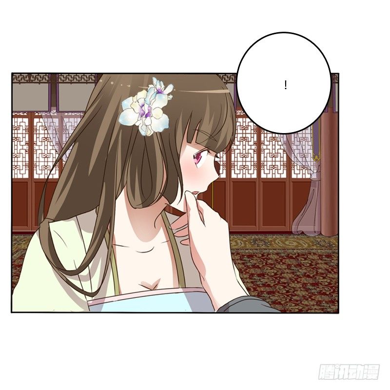 通灵妃韩漫全集-研墨无删减无遮挡章节图片 