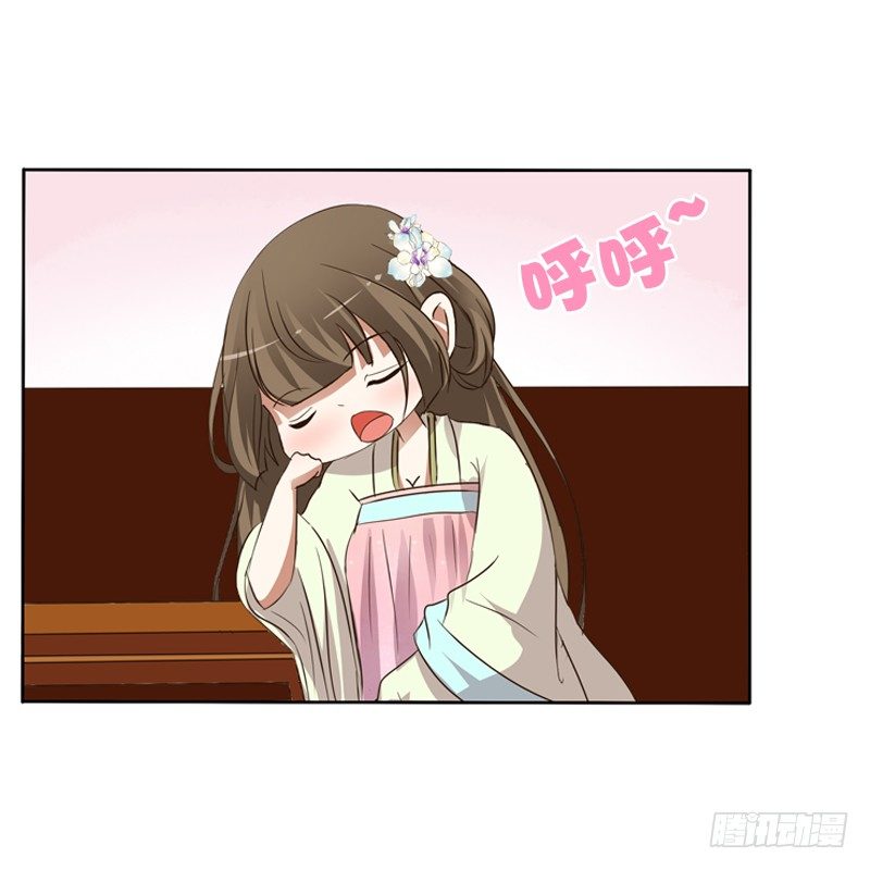 通灵妃韩漫全集-心动无删减无遮挡章节图片 