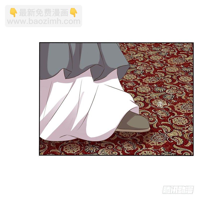 通灵妃韩漫全集-心动无删减无遮挡章节图片 