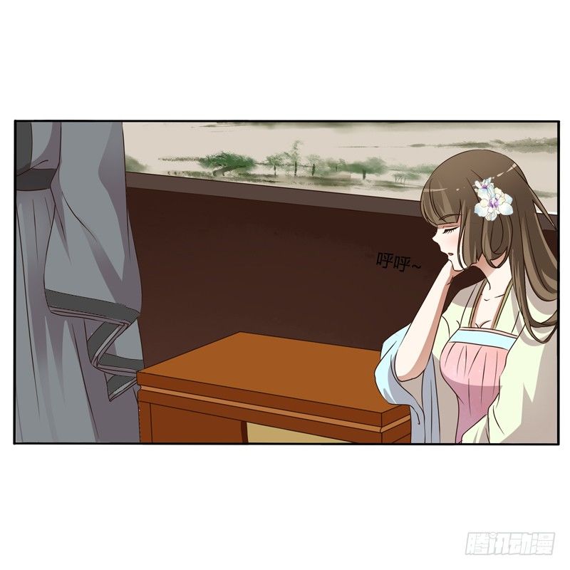 通灵妃韩漫全集-心动无删减无遮挡章节图片 