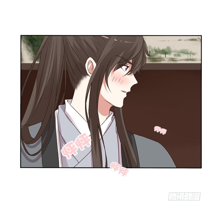 通灵妃韩漫全集-心动无删减无遮挡章节图片 