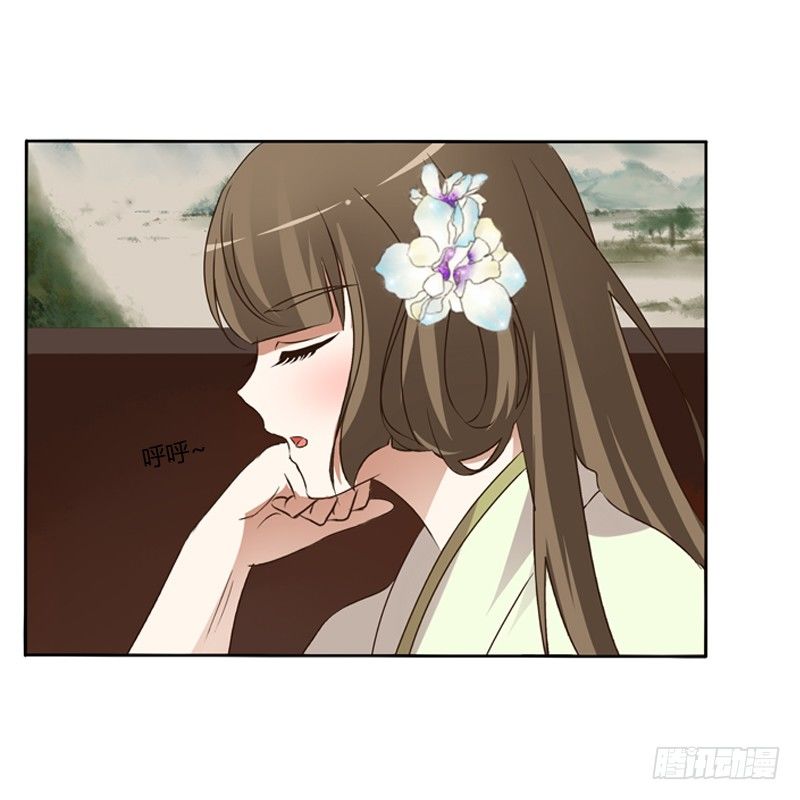 通灵妃韩漫全集-心动无删减无遮挡章节图片 