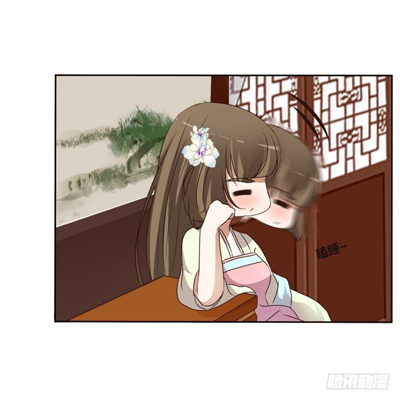 通灵妃韩漫全集-心动无删减无遮挡章节图片 