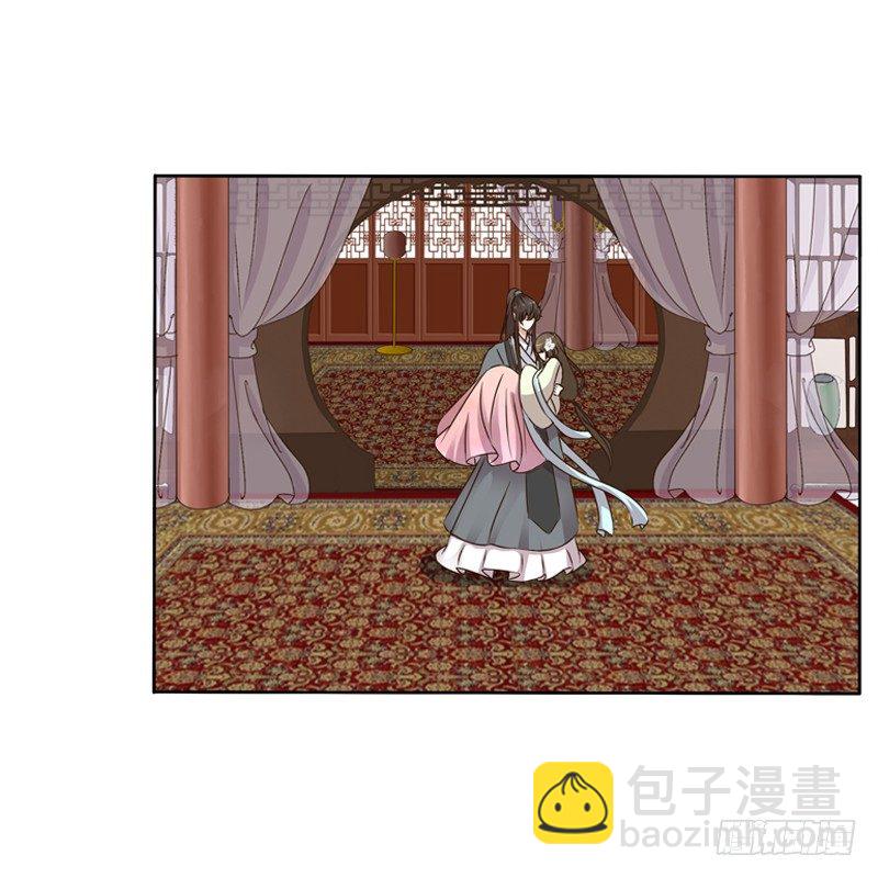 通灵妃韩漫全集-心动无删减无遮挡章节图片 