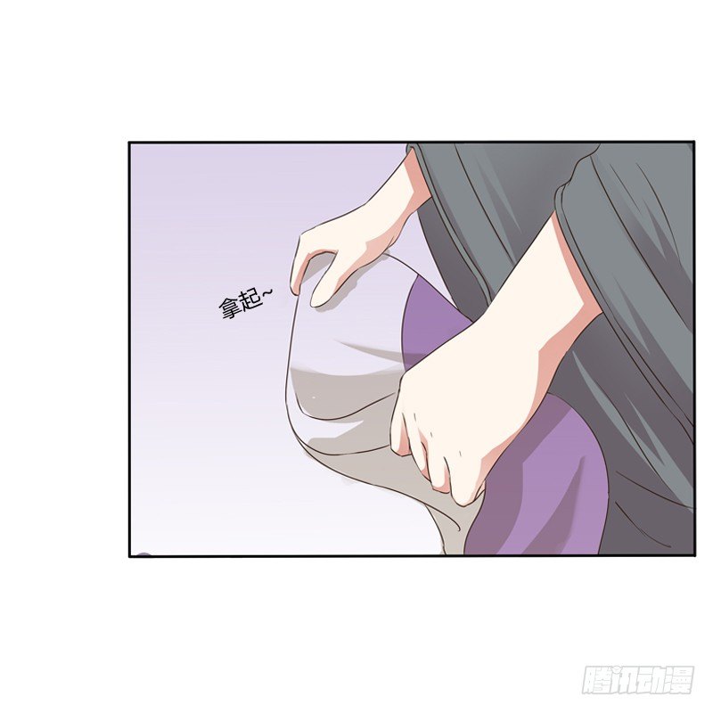 通灵妃韩漫全集-心动无删减无遮挡章节图片 