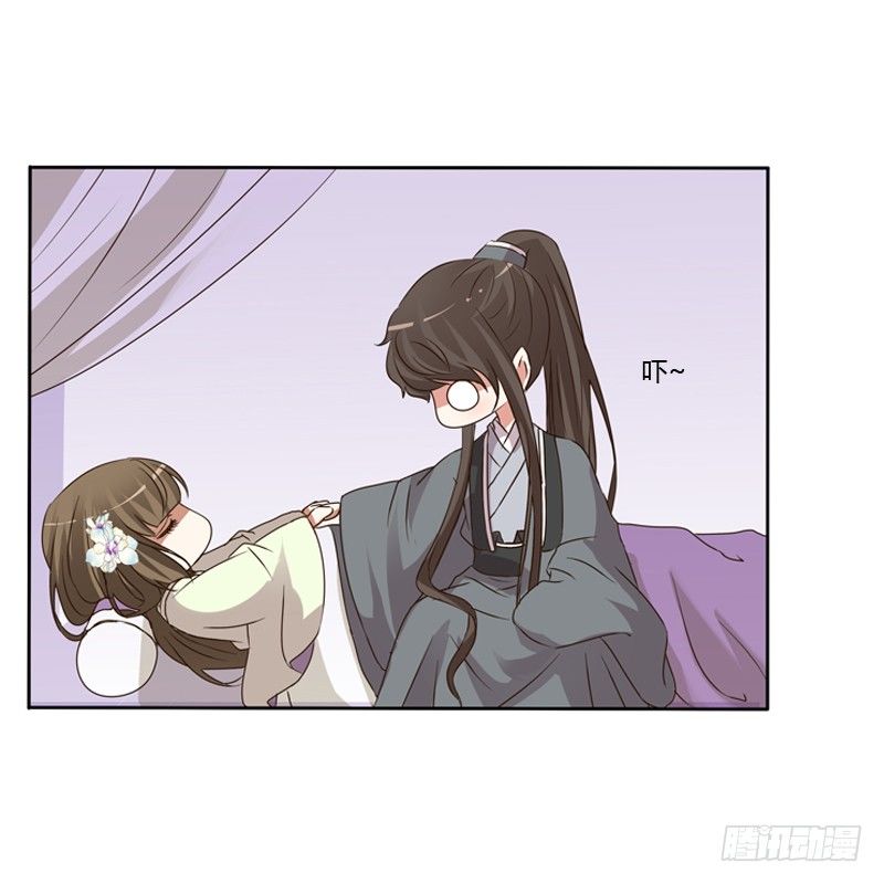 通灵妃韩漫全集-心动无删减无遮挡章节图片 