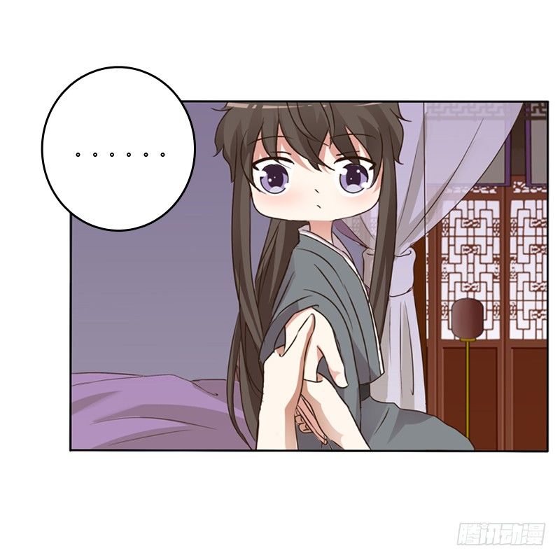 通灵妃韩漫全集-心动无删减无遮挡章节图片 