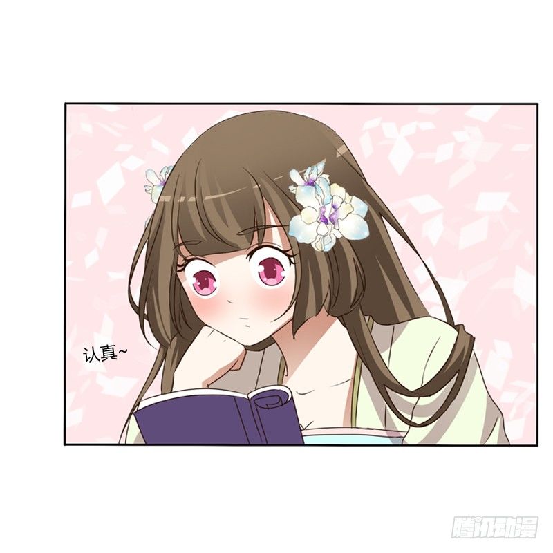 通灵妃韩漫全集-心动无删减无遮挡章节图片 