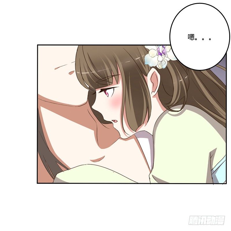 通灵妃韩漫全集-同床共枕无删减无遮挡章节图片 