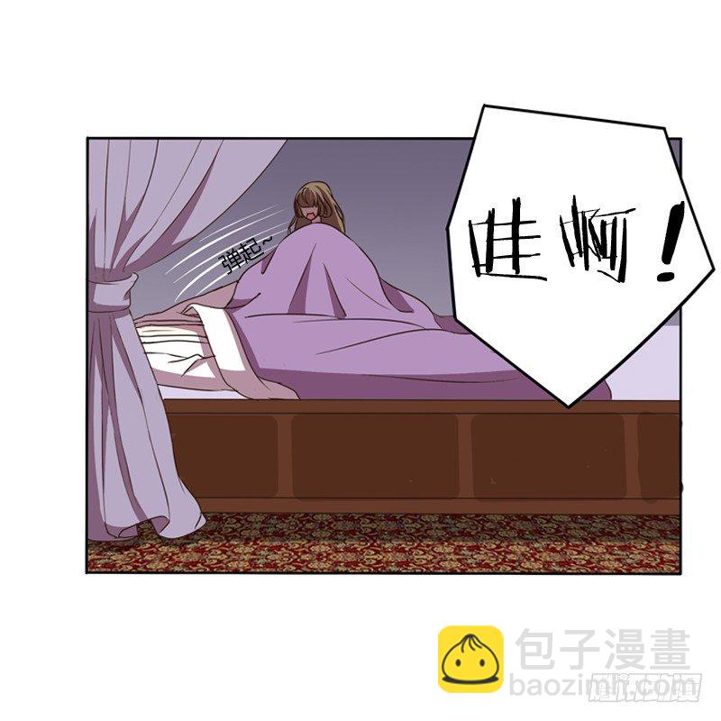 通灵妃韩漫全集-同床共枕无删减无遮挡章节图片 