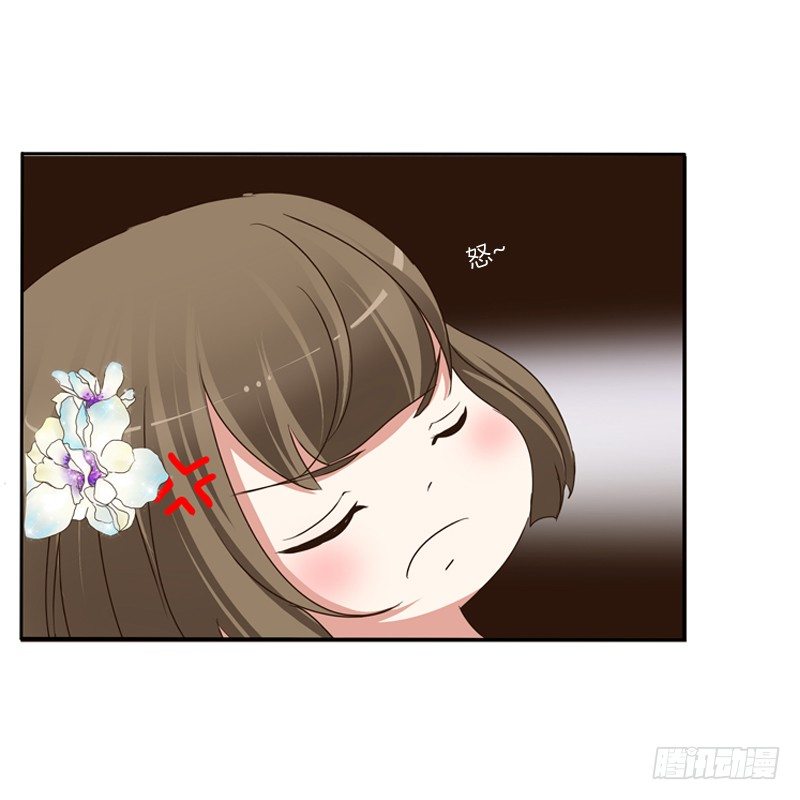 通灵妃韩漫全集-同床共枕无删减无遮挡章节图片 