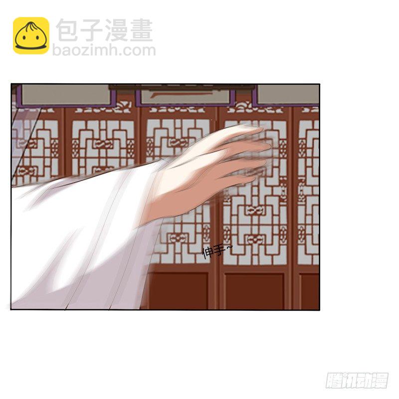 通灵妃韩漫全集-同床共枕无删减无遮挡章节图片 