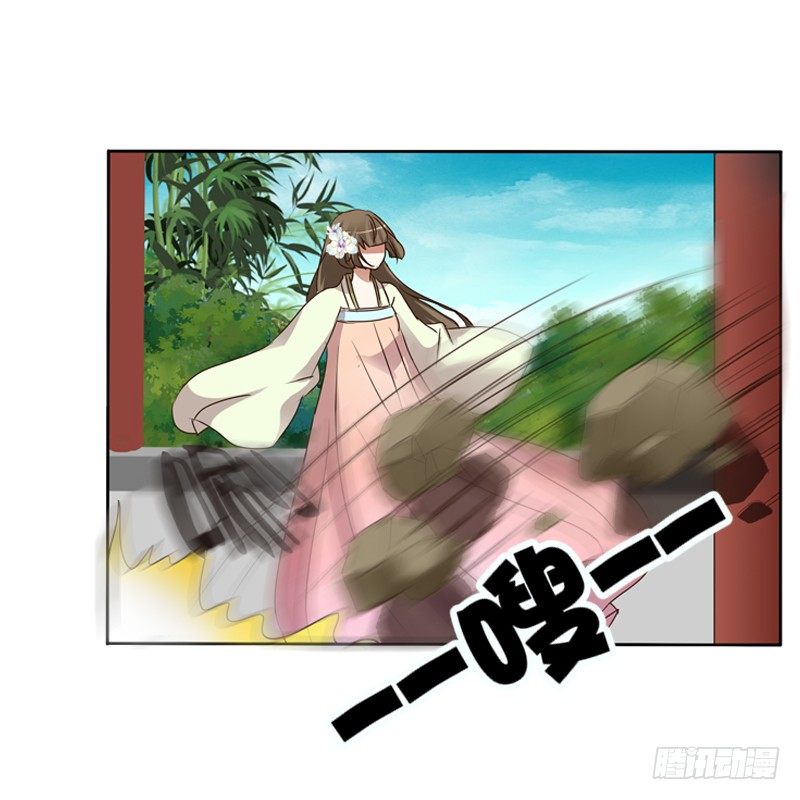 通灵妃韩漫全集-妖魔袭击无删减无遮挡章节图片 