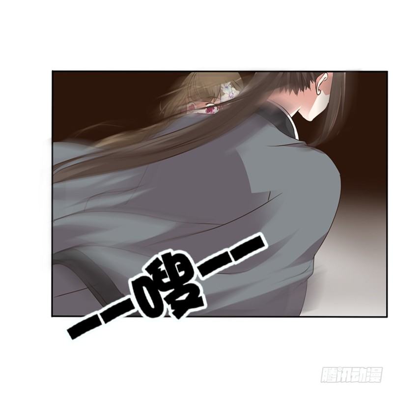 通灵妃韩漫全集-妖魔袭击无删减无遮挡章节图片 
