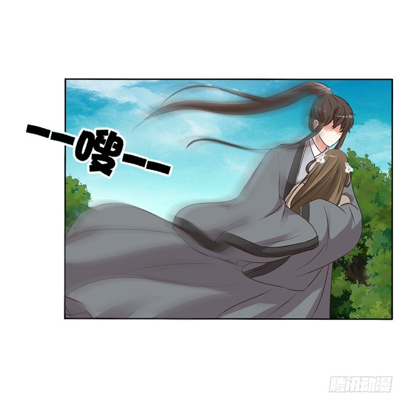 通灵妃韩漫全集-妖魔袭击无删减无遮挡章节图片 